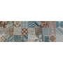 MUTINA AZULEJ COMBINATION GRIGIO 20X20 RETT