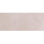 FAP CERAMICHE MILANO MOOD CIPRIA MATT 50X120