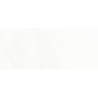 IDEA CERAMICA BEST ULTRA WHITE 25X60