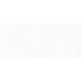 IDEA CERAMICA BEST ULTRA WHITE 25X60