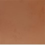 MARAZZI SMILE CORAL 20X20 STOCK DPF