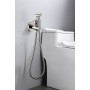 MUNICH BIDET-SPRITZPISTOLE MIT MISCHBATTERIE FÜR WARM- UND KALTWASSER, GEBÜRSTETES NICKEL