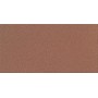 Buchtal Klinker 11,5x24 Farbe 010s