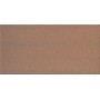 Buchtal Klinker 11,5x24 Farbe 948