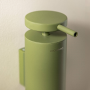 GEYSER WANDSPENDER OLIVE