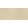 BOOST COLOR CREAM MATT 50X120 Rektifizierte