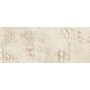 MOCKUP CHARTULA CREAM NAT. 40x100 Rektifizierte