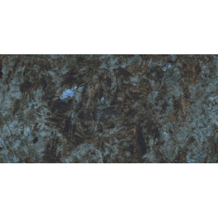 MARVEL DIVA BAOBAB LUCIDO 60X120 Rektifizierte