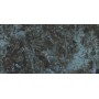 MARVEL DIVA BAOBAB LUCIDO 60X120 Rektifizierte