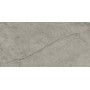MARVEL MERAVIGLIA SILVER MAJESTIC LUCIDO 75X150 Rektifizierte
