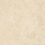 MARVEL TRAVERTINE SAND CROSS 60X60 MATT