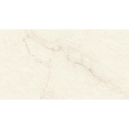 MARVEL X CALACATTA APUANO OUTDOOR 60X120 - 20mm