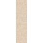 MARCA CORONA TERRA AVORIO 20X20