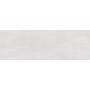 PAUL CERAMICHE PANTAREI GHIACCIO 25X75