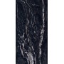ABK SENSI GEMS TITANIU LUX 60X120 RETTIFICATO