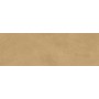 MARINER COOL DESERT 30X90