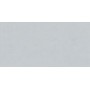ABK WIDE & STYLE MINI CLOUD 60X120 RETTIFICATO