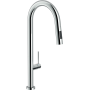NOBILI POP MISCELATORE DA CUCINA CON DOCCETTA ESTRAIBILE