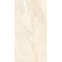 CASTELVETRO CERAMICHE WALS BIANCO 60X120 RETT. sp.20mm