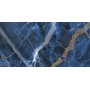 NAXOS RHAPSODY UNIVERSE LEVIGATO 60X120 RETTIFICATO