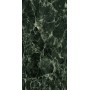 MARAZZI ALLMARBLE_FLOOR VERDE AVER LUX 75X150 RETTIFICATO