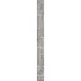 MARINER CARDOSO LISTELLO CENERE/PIOMBO 4,5X50 A+B