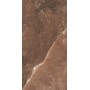 CERIM ROCK SALT HAWAIIAN RED BOCCIARDATO 30X60