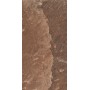 CERIM ROCK SALT HAWAIIAN RED BOCCIARDATO 30X60