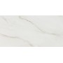 FISSORE.com CALACATTA AFRICA LUCIDO 60X120 RETTIFICATO