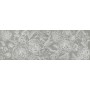 MARAZZI NATURALIA_WALL DECORO INCISIONE GRIGIO - 33X100 RETTIFICATO